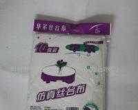 一次性塑料臺布與仿絲綢臺布 功能與美感的完美結合