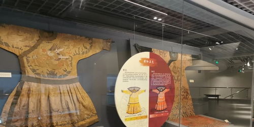 乾隆色譜2.0 清代宮廷絲織品的色彩重建與現(xiàn)代汽車設(shè)計(jì)的靈感交融