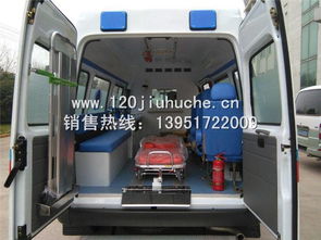 江鈴長(zhǎng)軸救護(hù)車(chē) 專業(yè)醫(yī)療救護(hù)的移動(dòng)堡壘
