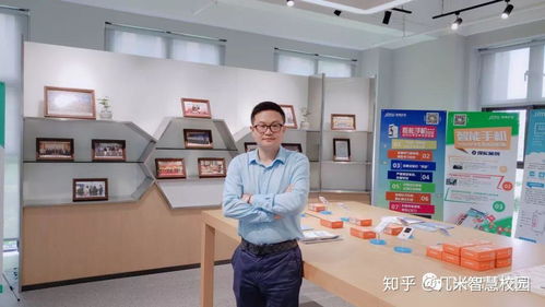 從“云”到“端”一站式呈現 幾米智慧校園如何描繪未來學校新藍圖？