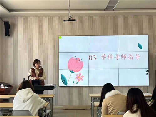 共研共享，智慧同行 滬新中學(xué)青研會(huì)讀書(shū)分享會(huì)點(diǎn)亮智慧校園